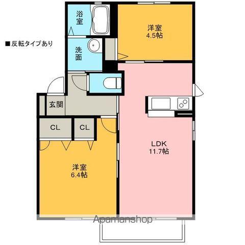 メゾン南(2LDK/2階)の間取り写真