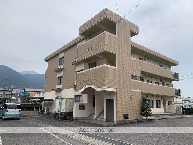 第3続木マンション