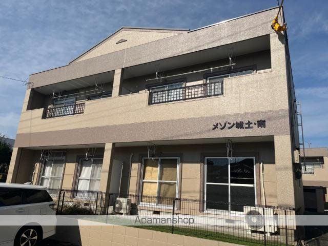 メゾン城土A棟・B棟