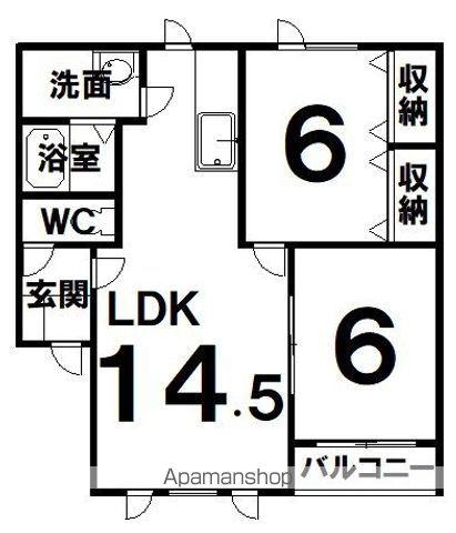 ハイツ雅(2LDK/2階)の間取り写真