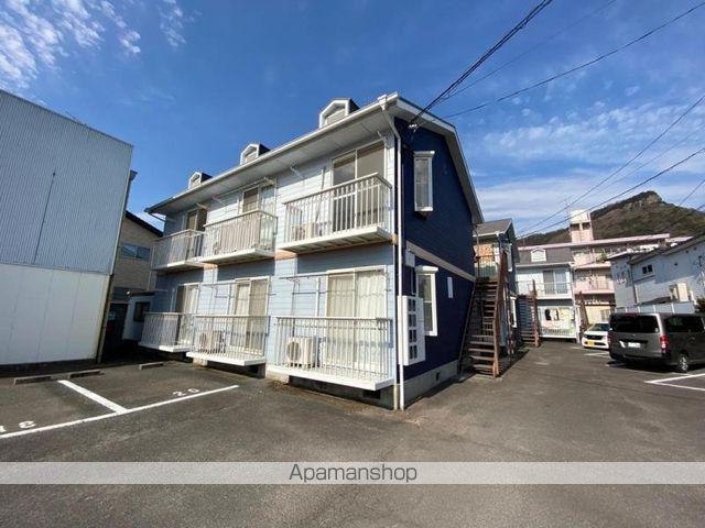 アルベール屋島