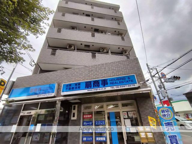 扇商事マンション