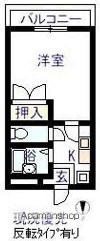 井上マンション(1K/3階)の間取り写真