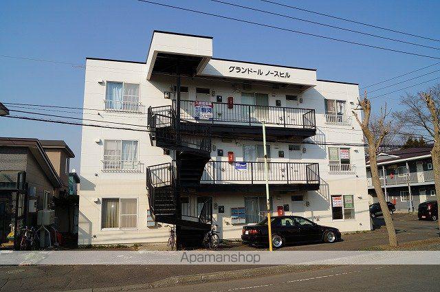 グランドールノースヒル