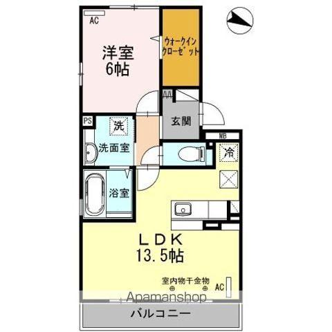 ボンシック1番館(1LDK/1階)の間取り写真