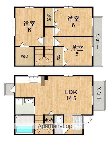 アウスレーゼ(3LDK)の間取り写真