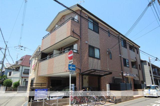 セカンドヴィレッジ