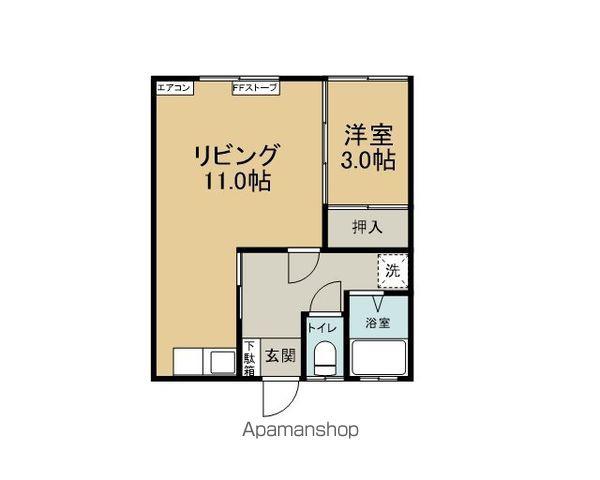 エスポワール(1LDK/2階)の間取り写真