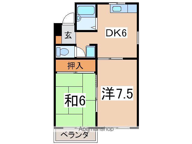 レジデンスおちあい(2K/3階)の間取り写真