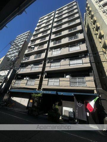 第1ナショナルマンション