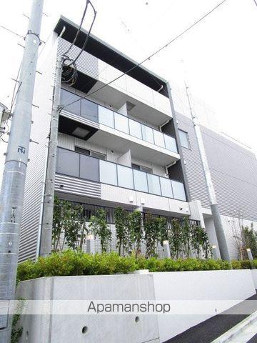 ARCOBALENO SUGINAMIHONANCHO