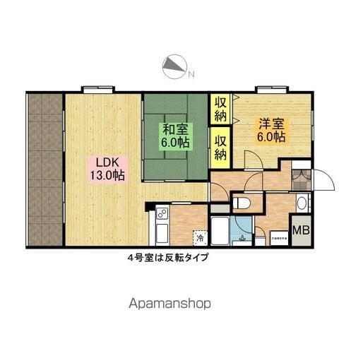 バローネ八雲(2LDK/4階)の間取り写真