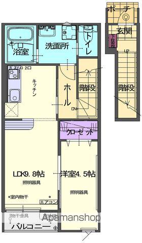 RYUSEIⅢ A(1LDK/2階)の間取り写真