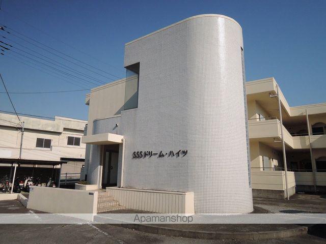 SSSドリームハイツ