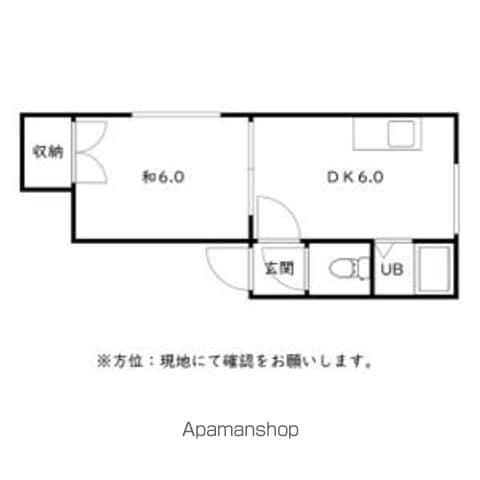 スペース栄ハイツD棟(1DK/2階)の間取り写真