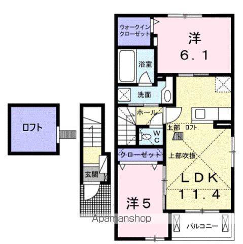クラール・エフⅡ(2LDK/2階)の間取り写真