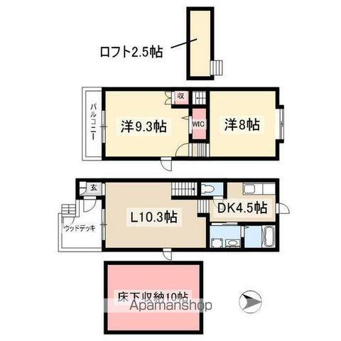 ＥＸＣＥⅢ(2LDK)の間取り写真