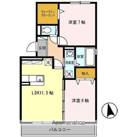 グラン・アンビシオン(2LDK/2階)の間取り写真