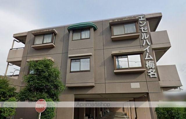 エンゼルハイム梅名
