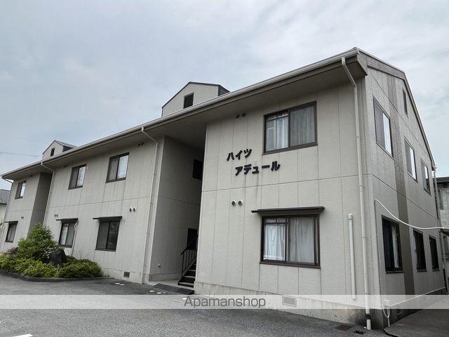 ハイツアデュール