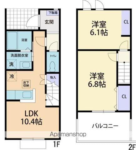 ルピナスB(2LDK/2階)の間取り写真