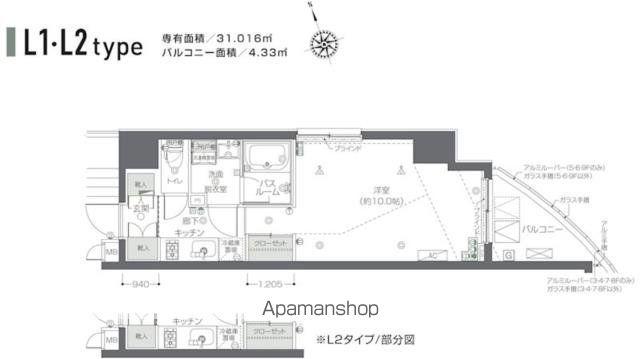 ZOOM新宿夏目坂(1K/8階)の間取り写真