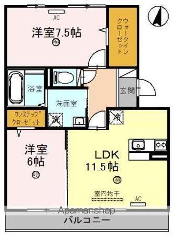 メイプルコート(2LDK/2階)の間取り写真