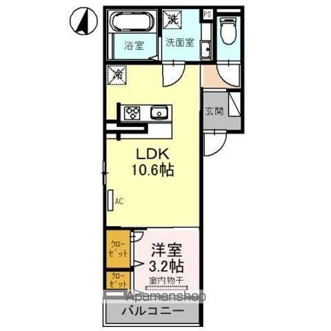 オルレアン(1LDK/2階)の間取り写真