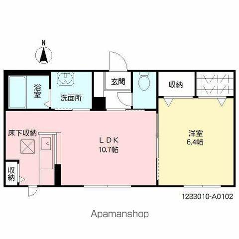 サンシャイン城南A(1LDK/1階)の間取り写真