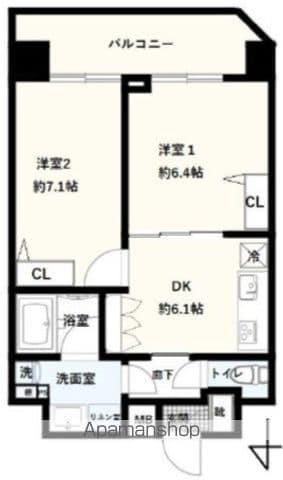 アイルカナーレ向島(2DK/7階)の間取り写真