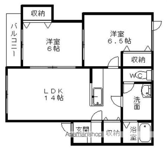 フリーダムA(2LDK/2階)の間取り写真