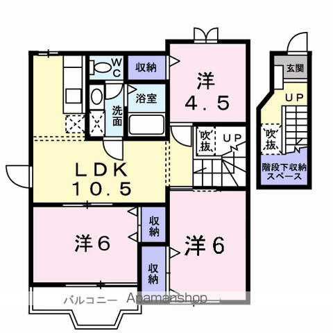 キャンディポップC(3LDK/2階)の間取り写真