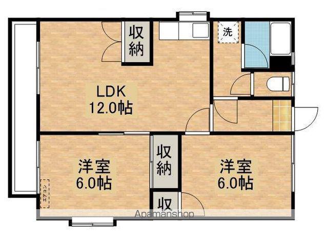 サンハイツ松下(2LDK/3階)の間取り写真