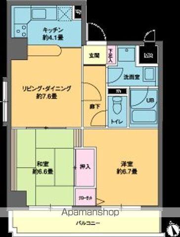 ホワイトプラザ会津(2LDK/8階)の間取り写真