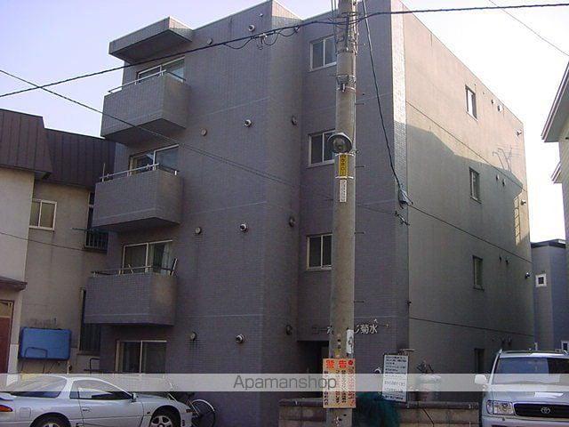 コーポげんじ菊水