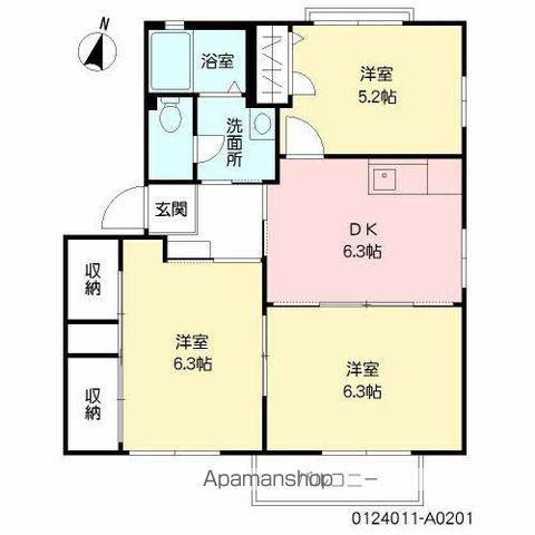 エクセレント吉志
