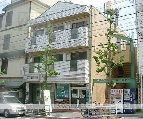 メゾンYAMAMOTO