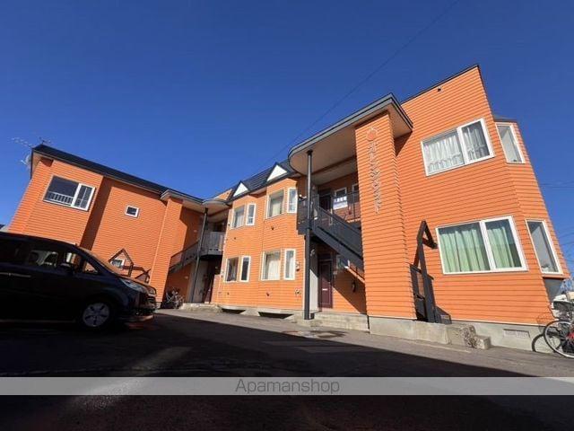 オレンジウッド