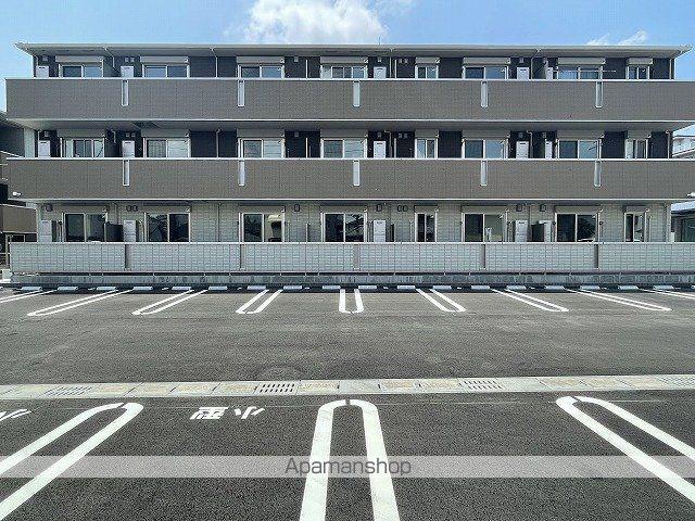 RAYS 横手