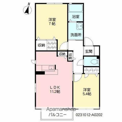 ボヌール立屋敷  A棟(2LDK/2階)の間取り写真