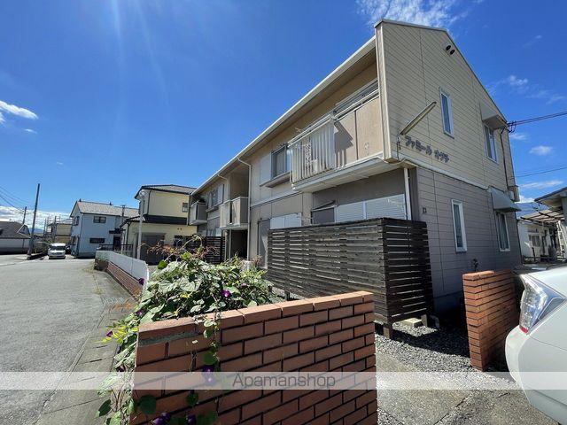 ファミールオグチ