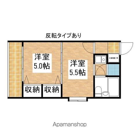 エスト葵南(2K/5階)の間取り写真