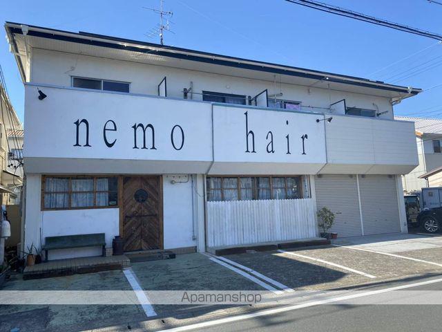 小林アパート