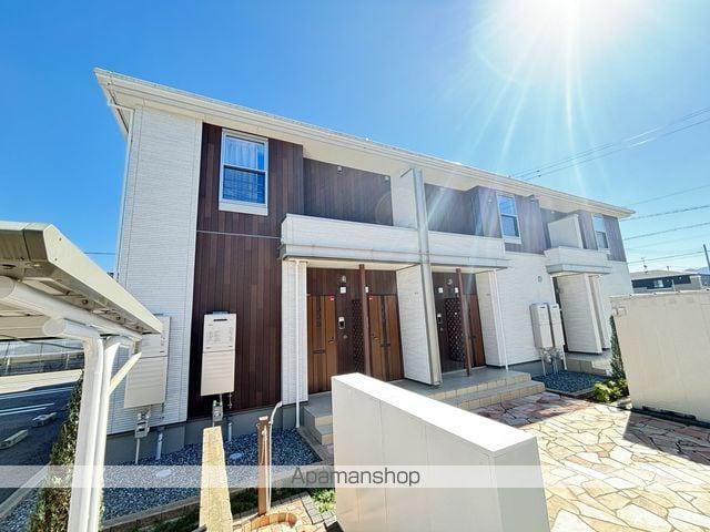 サンハウス小川 Ⅱ