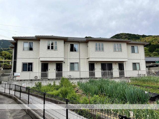 シャーメゾン ディオス ファミリア