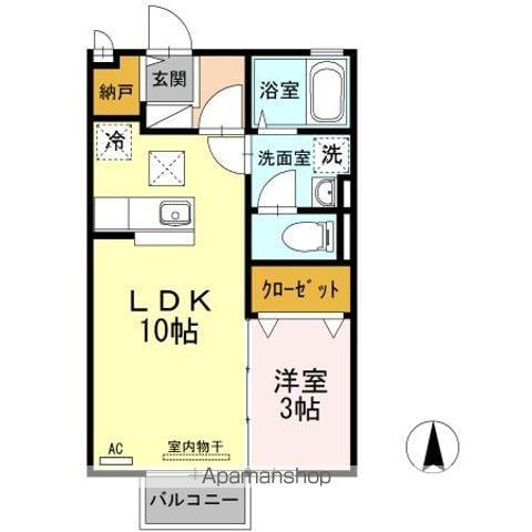 ルピナ A棟(1LDK/1階)の間取り写真