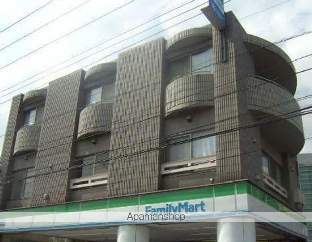 シンエイビル