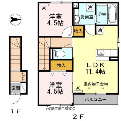 かわせみの里(2LDK/2階)の間取り写真
