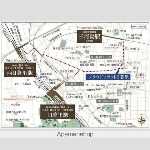 プラウドフラット日暮里