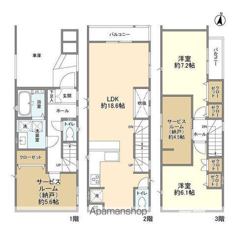 東京都新宿線 一之江駅 徒歩17分 3階建 築1年(2SLDK)の間取り写真